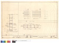 藏品(檔案據詳圖)的圖片