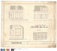藏品(零售攤位剖面)的圖片