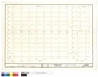 藏品(剛架)的圖片