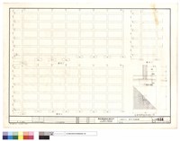 藏品(剛架)的圖片