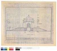 藏品(紀念堂正立面圖)的圖片