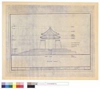 藏品(左右側立面圖)的圖片