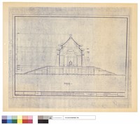 藏品(橫向斷面圖)的圖片