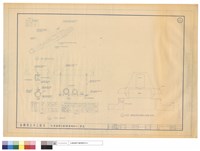 藏品(詳圖)的圖片