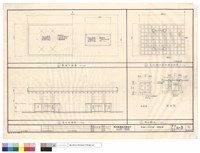 藏品(屋頂平面圖,天花格子樑仰視平面圖,長向剖面圖,陰井詳圖)的圖片