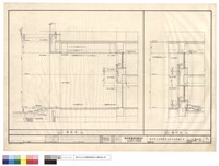 藏品(牆剖圖)的圖片