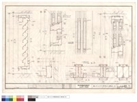 藏品(N/A)的圖片