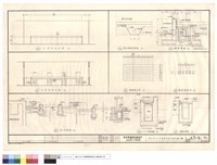 藏品(工作台正背立面,高田管埋設詳圖,暗溝詳圖,鑄鐵蓋平面剖面,陰井詳圖,清潔口詳圖)的圖片
