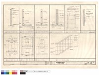 藏品(丙種鋼力士實心隔墻剖面詳圖,丙種鋼力士厚實心隔墻轉角補強詳圖,丙種鋼力士厚實心隔墻交角補強詳圖,甲種丙種鋼力士交角平面詳圖,丙種鋼力士開口補強詳圖,丙種鋼力士補強詳圖,丁種鋼力士雙隔間空心隔墻平面詳圖,丁種鋼力士雙隔間空心隔墻剖面詳圖,丁種鋼力士剖面詳圖)的圖片