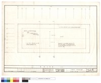 藏品(屋頂平面圖)的圖片