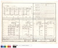 藏品(柜台剖圖大樣、粉刷表)的圖片
