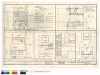 藏品(甲化糞池平面，化糞池剖面、人孔蓋及預鑄R.C版配筋詳圖，地下室防水做法示意圖，屋頂防水詳圖)的圖片