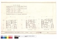 藏品(平面圖)的圖片