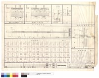 藏品(柱基礎，女兒墻，陽台扶手結構配筋圖(丙種))的圖片