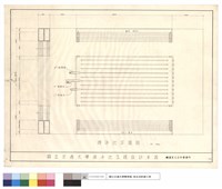 藏品(游泳池平面圖)的圖片
