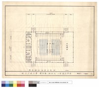 藏品(體育館地面層平面圖)的圖片