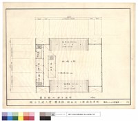 藏品(體育館貮樓平面圖)的圖片
