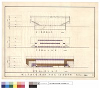 藏品(體育館橫剖面圖,側立面圖,正背立面圖)的圖片