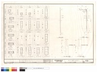 藏品(柱C6,C11~14及牆CW1,2配筋圖)的圖片