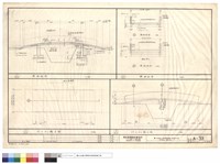 藏品(縱&橫斷面圖,行人RC橋平立面)的圖片