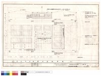 藏品(司令台及球場平面配置圖)的圖片