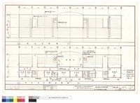 藏品(司令台弍層平面圖，看台平面圖)的圖片