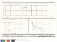 藏品(側立面圖，綜剖面圖，雨庇屋頂平面圖)的圖片