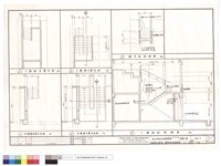 藏品(甲樓梯壹、弍層平面，丁樓梯平面、剖面詳圖)的圖片