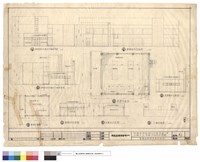藏品(倉庫及廚房平面與立面)的圖片