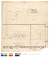 藏品(大門電灯工程圖)的圖片