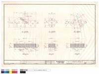 藏品(樁帽配筋詳圖(三))的圖片