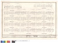 藏品(7~11 G9、G10、G11 & 12 G9、G10 梁配筋詳圖)的圖片