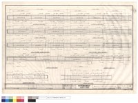 藏品(3~5 G12、G13 ，B1~1 G12、G13 & 12 G7a、G8a、G9a、3 G4a 梁配筋詳圖)的圖片