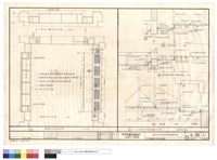 藏品(天花平面圖,天花剖面大樣)的圖片