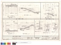 藏品(戶外樓梯及RC擋土牆詳圖)的圖片