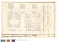 藏品(RS4,RS5長向短向)的圖片