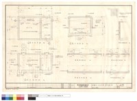 藏品(蓄水池詳圖)的圖片