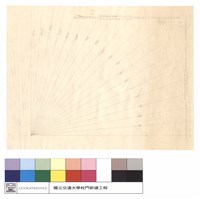 藏品(N/A)的圖片