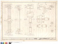 藏品(鋁窗大樣)的圖片