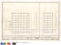 藏品(長向、短向剖面)的圖片