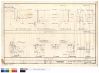 藏品(平頂天花，伸縮縫詳圖)的圖片