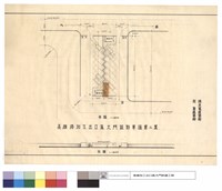 藏品(高雄港加工出口區大門設計草圖第二案)的圖片