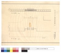 藏品(行人出入口大門設計草圖(2))的圖片