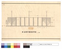 藏品(鐵絲網圍牆設計草圖)的圖片