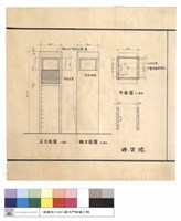藏品(瞭望塔)的圖片