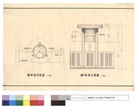 藏品(瞭望塔平、立面圖)的圖片
