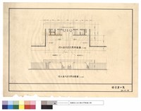 藏品(行人出入口大 門平、立面圖)的圖片