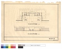 藏品(行人出入口大 門平、立面圖)的圖片
