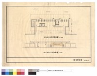藏品(行人出入口大 門平、立面圖)的圖片
