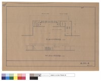 藏品(行人出入口大 門平、立面圖)的圖片